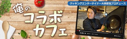usportnews