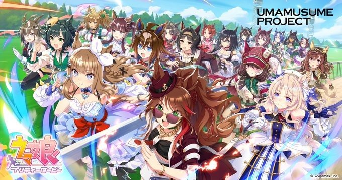 美国签证未获批准 《赛马娘 Pretty Derby》洛杉矶演出取消