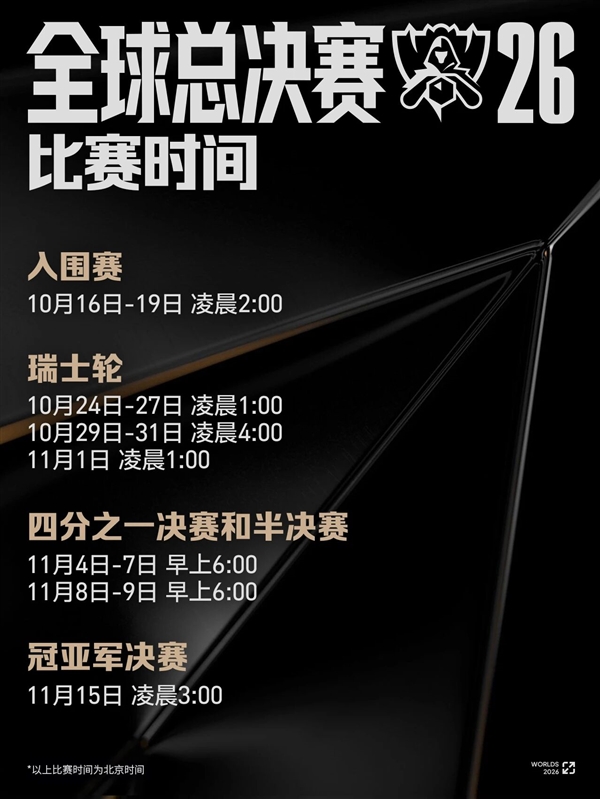 usportnews