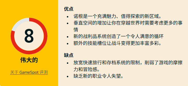 usportnews