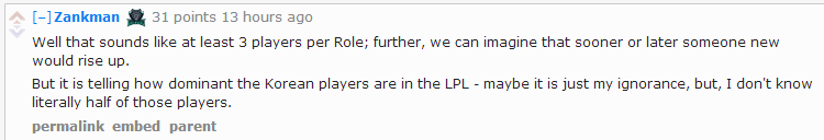 老外：LPL没有足够的选手组全华班