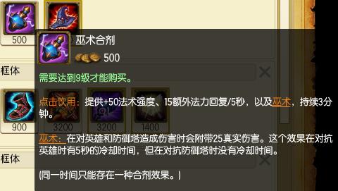 EQ一套直接秒人!LOL中单EZ神秘新套路
