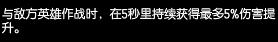 EQ一套直接秒人!LOL中单EZ神秘新套路
