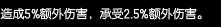 EQ一套直接秒人!LOL中单EZ神秘新套路