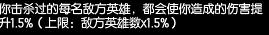 EQ一套直接秒人!LOL中单EZ神秘新套路
