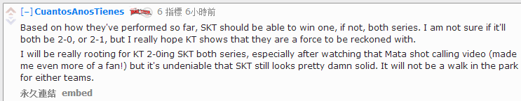外国网友热议：SKT与KT的背靠背大战