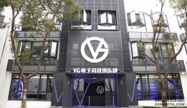 vg创始人丁俊亲述vg电子竞技俱乐部发展历程