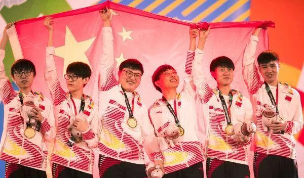 2018亚运会英雄联盟表演赛中国队勇夺金牌