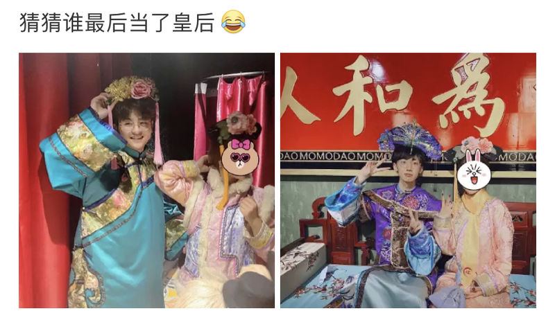 新鲜的Baolan和Puff 猜猜谁最后当了皇后