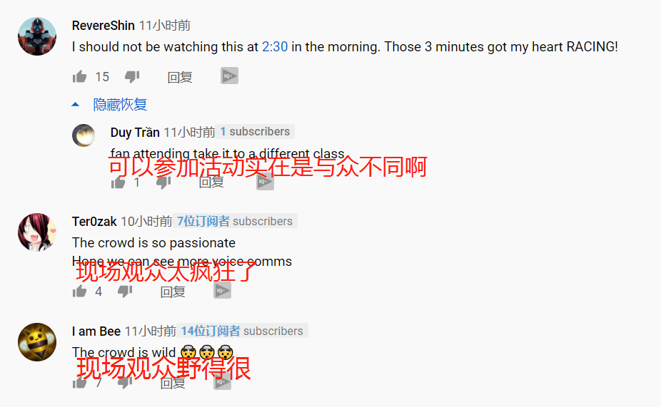 LPL助力武汉国际形象重塑,电竞出海力展抗疫硕果