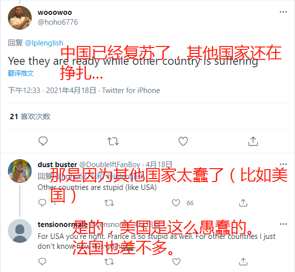 LPL助力武汉国际形象重塑,电竞出海力展抗疫硕果