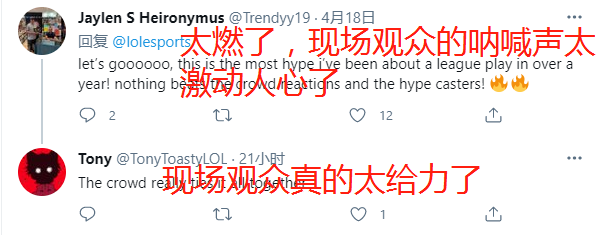 LPL助力武汉国际形象重塑,电竞出海力展抗疫硕果