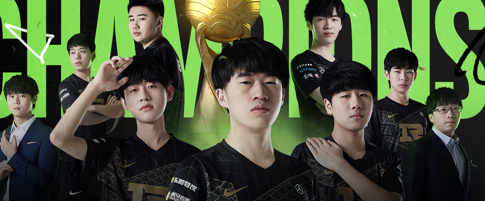 《LOL》2021季中冠军赛RNG夺冠庆典