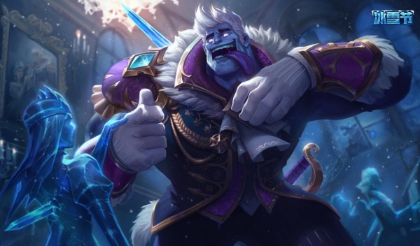 英雄联盟 泳池派对&蒙多重做 今日上线