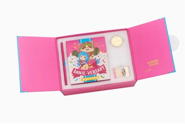 您有一份英雄联盟国服十周年专属礼盒待接收!