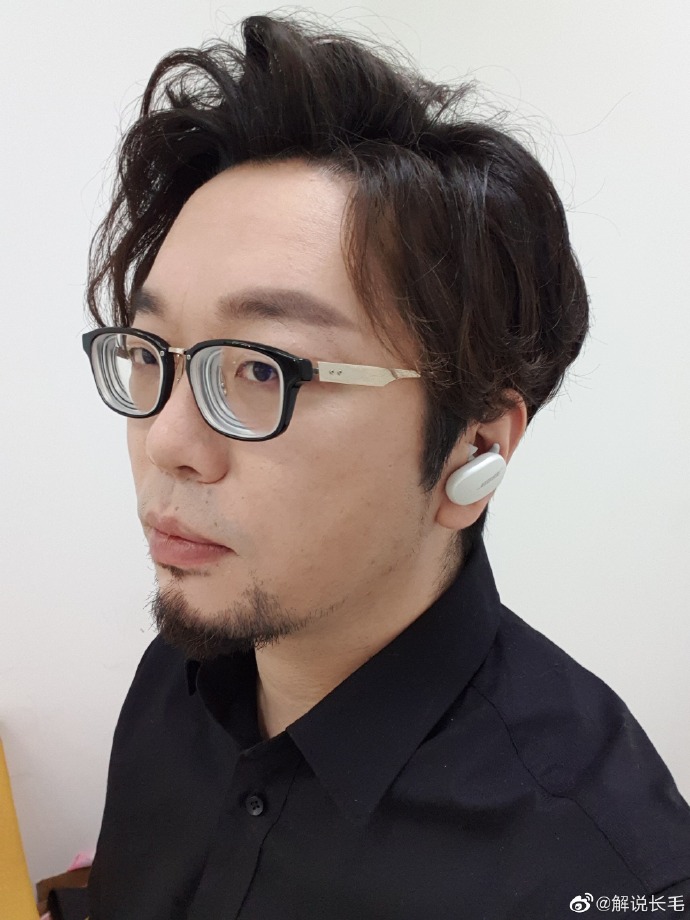 《英雄联盟》解说长毛微博长文道歉：没控制住情绪