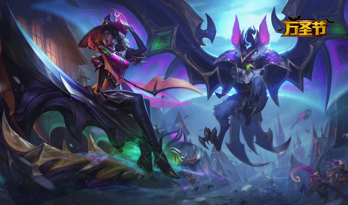 LOL魅惑女巫赛娜皮肤效果预览