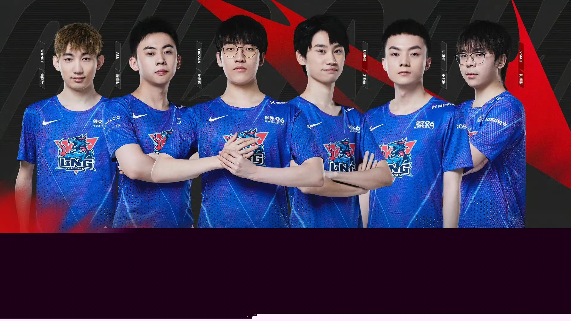 lol50块上单什么梗