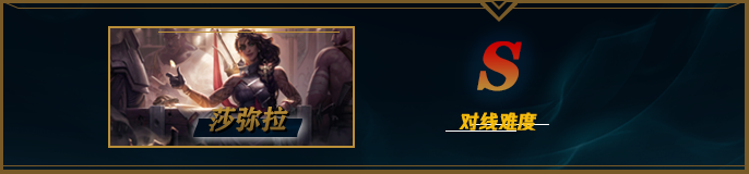 lol12.15老鼠怎么玩