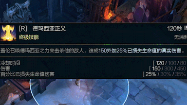 lol大乱斗机制介绍