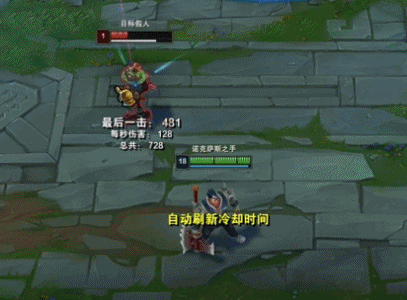 lol12.14诺手怎么玩