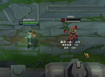 lol12.14诺手怎么玩