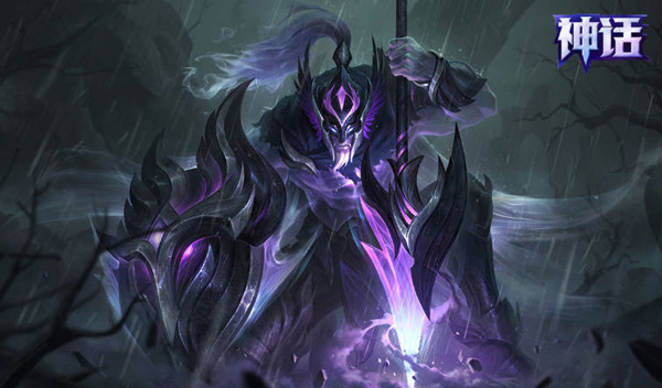 LOL净雪之月灰烬骑士皮肤多少钱