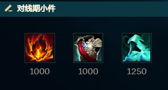 lol12.14奥恩玩法推荐