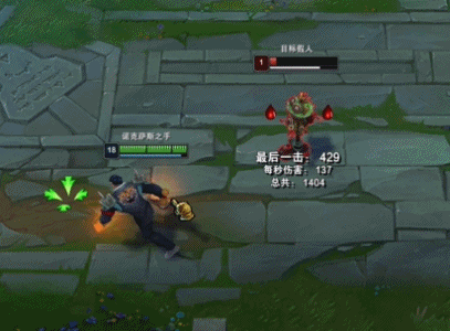 lol12.14诺手怎么玩