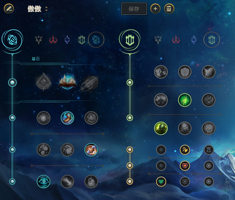 lol12.14奥恩玩法推荐