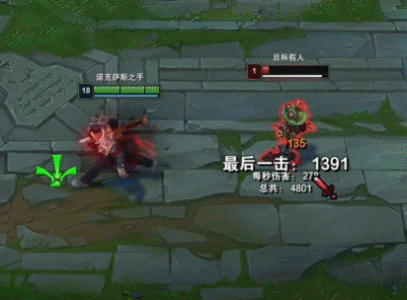 lol12.14诺手怎么玩