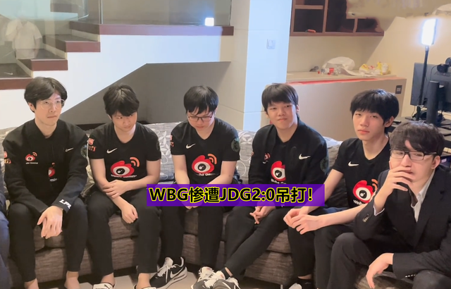 theshy住地下室是怎么回事