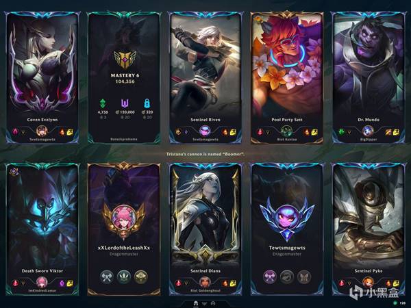 LOL挑战系统是什么