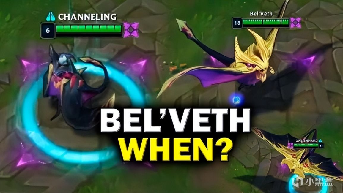 LOL虚空女王贝尔法技能效果介绍 LOL虚空女王贝尔法技能效果介绍