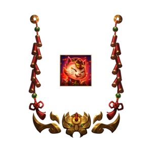 lol2022虎年限定皮肤价格一览