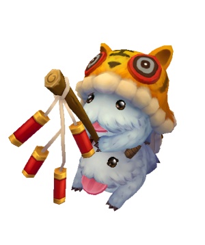 lol2022虎年限定皮肤价格一览