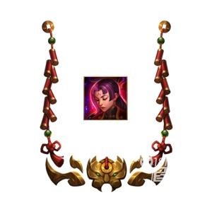 lol2022虎年限定皮肤价格一览