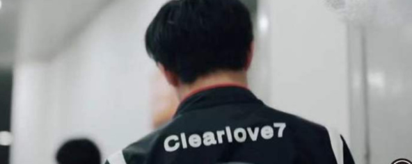 EDGclearlove7什么梗
