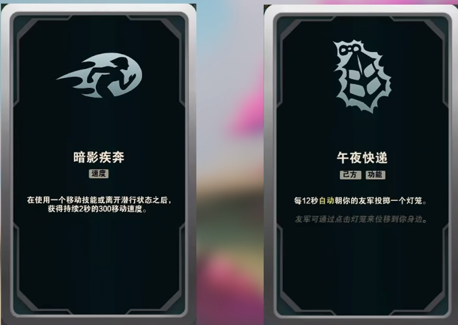 LOL斗魂竞技场海克斯大全