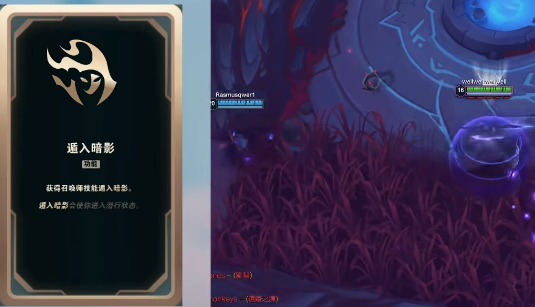 LOL斗魂竞技场海克斯大全