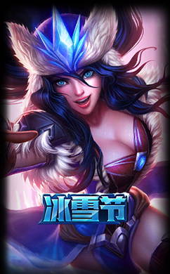 《LOL》FPX夺冠限定皮肤购买地址介绍