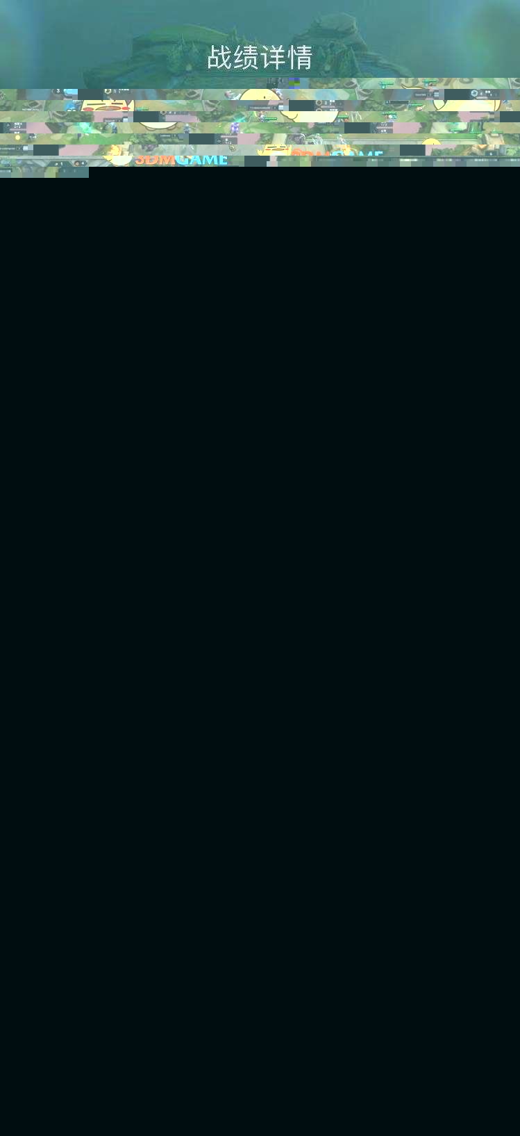 《LOL》云顶之弈3地狱火玩法