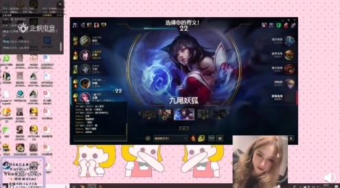 《LOL》2019LPL转会期12月18日最新消息汇总