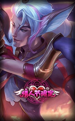 《LOL》FPX夺冠限定皮肤介绍