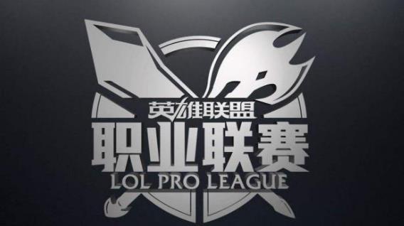 《LPL》2019夏季赛开始时间