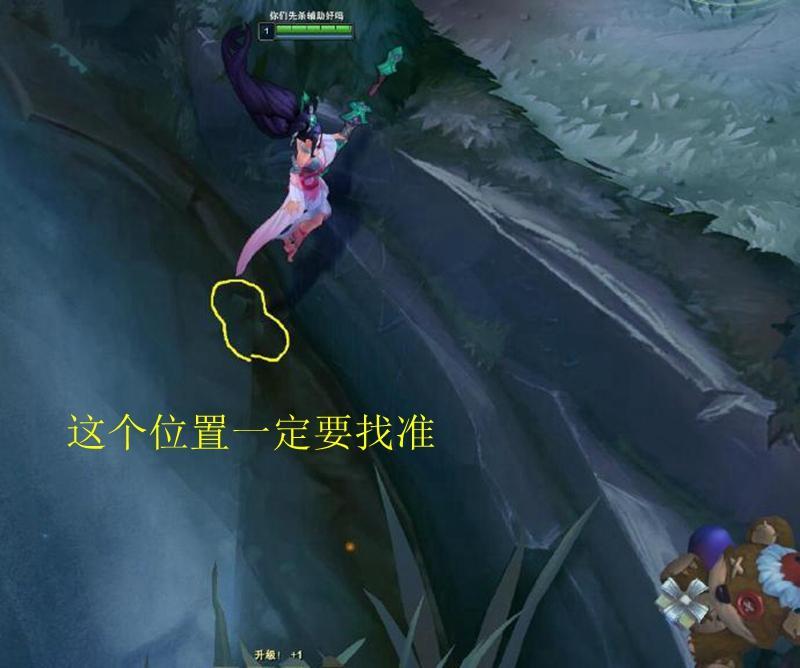 《LOL》卡萨丁S9排位高胜率上分攻略