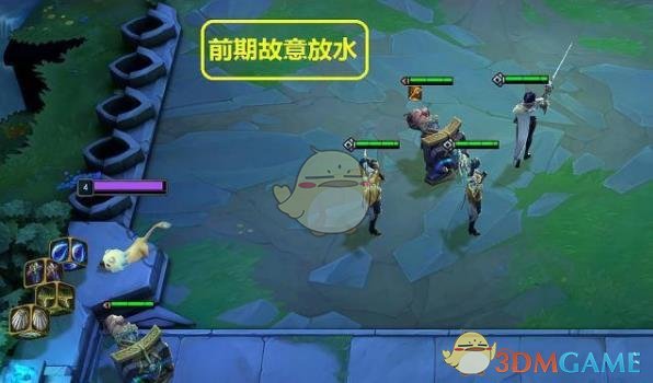 《LOL》云顶之弈冰川狗熊流攻略