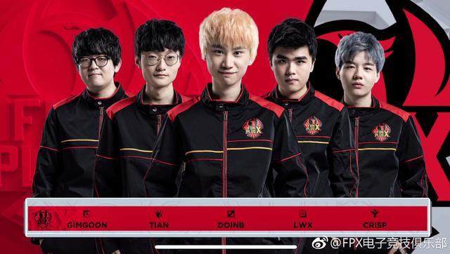 《LOL》RNG季后赛与FPX同区 欲进决赛必有一战