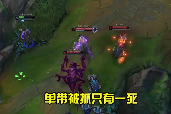 《LOL》出装技能连招全部大改 新版瑞兹引玩家不满