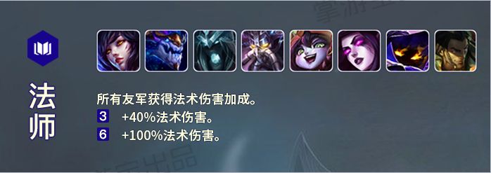 《LOL》云顶之弈9.17版本一拳超人蔚阵容攻略